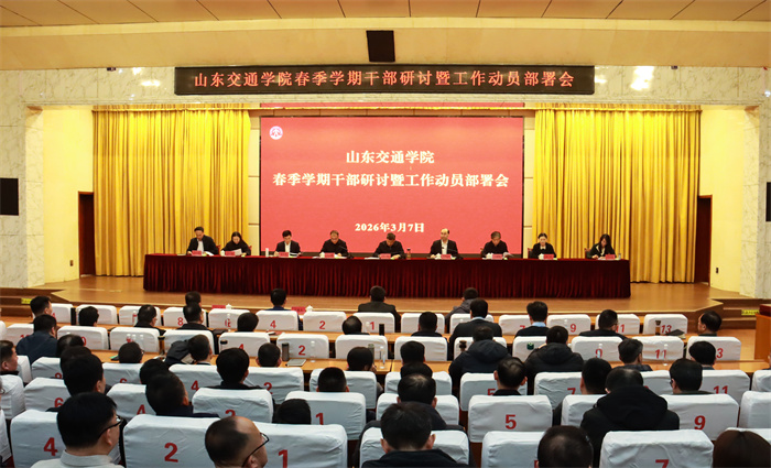 微信圖片_20260307181120_340_181