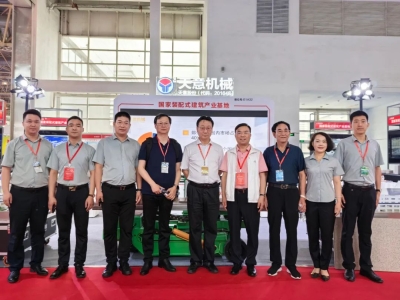 直擊現(xiàn)場|2023北京住博會，領(lǐng)略天意風(fēng)采
