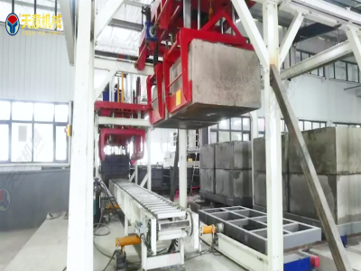 勻質自保溫砌塊設備廠家：天意機械自保溫砌塊設備，助力建筑節(jié)能